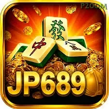 Ikon jp689